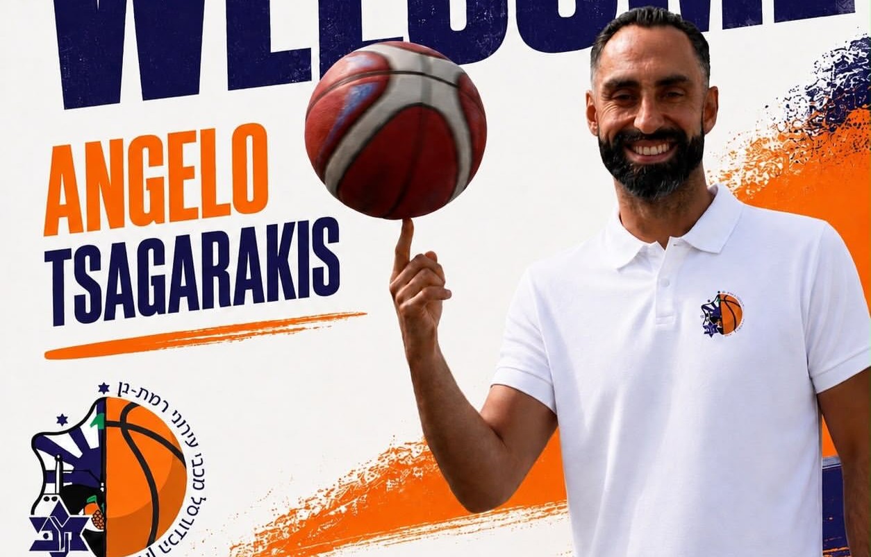 Angelo Tsagarakis rejoint le Maccabi Ramat Gan pour piloter le développement individuel