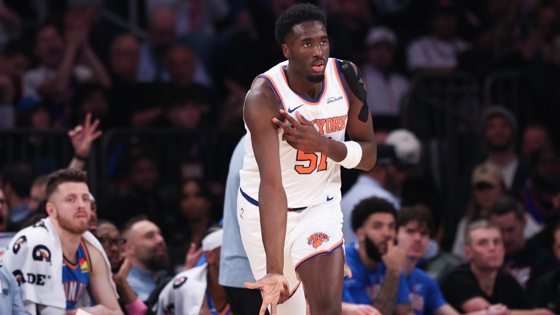 Mohamed Diawara attendu comme la « révélation » des Knicks cette saison !